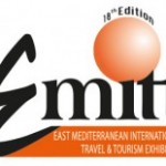 EMMIT_thumb_medium250_155