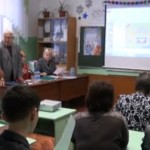 kamenka