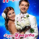 l9_Y567VH7U