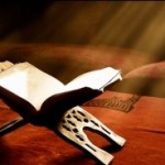 quran_napominanie