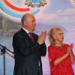 Губер