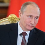 Путин