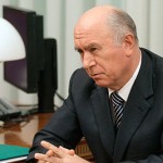 Мерк