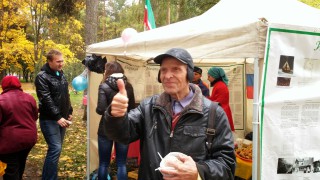 В московском парке отпраздновали Курбан-байрам