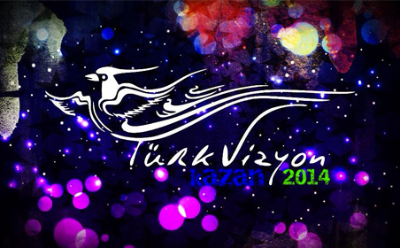 Германия, Иран и Москва дебютируют на «Turkvizion-2014» в Казани
