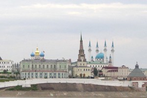6 ноября-День Конституции Республики Татарстан
