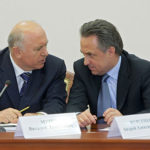 Николай Меркушкин и Виталий Мутко