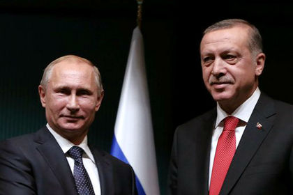 Путин поговорил с Эрдоганом