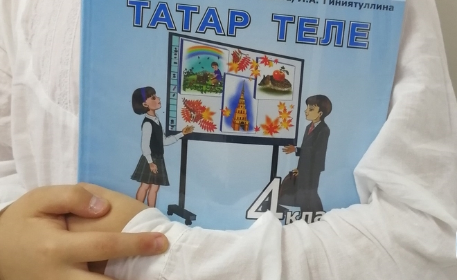 Педагоги родного языка показали самые высокие результаты при исследовании компетенций учителей