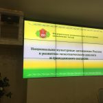 фнкат6