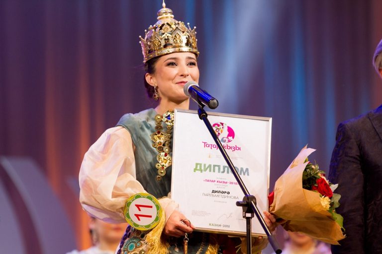 Определилась дата финала «Татар кызы-2019»