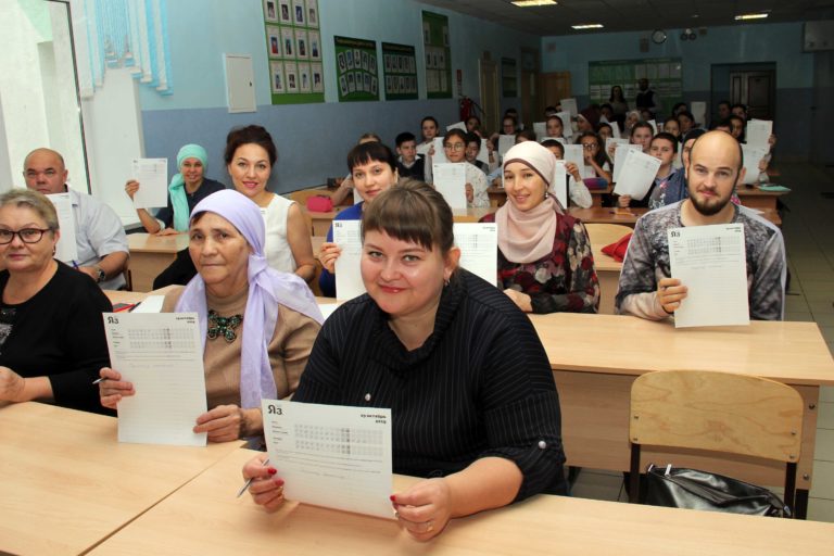 “Татарча диктант” в школе “Яктылык”