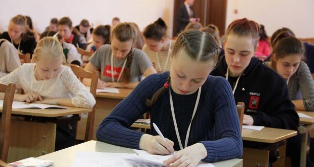 VIII Международная олимпиада по татарскому языку