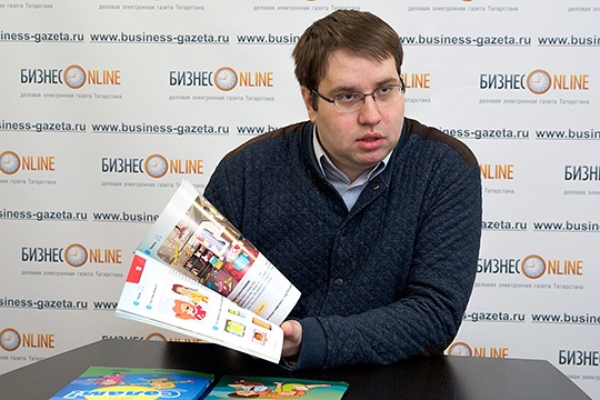 Рашат Якупов: «Есть школы с негласной установкой на уроке татарского только петь и плясать»