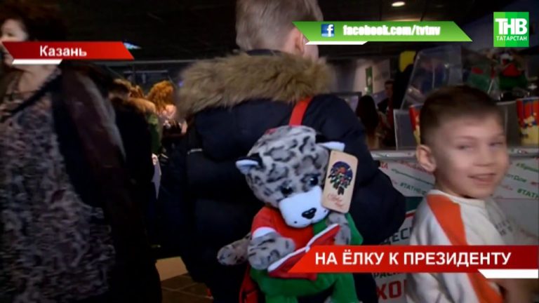 ВИДЕО: Рустам Минниханов в Казани открыл главную ёлку республики