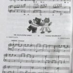 46-3