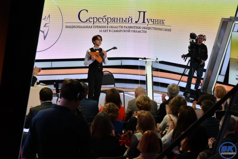 В Самаре вручили юбилейного “Серебряного Лучника”
