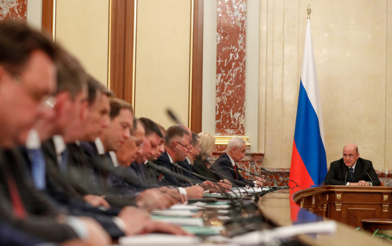 Мишустин: Нужно активнее реализовывать нацпроекты, чтобы граждане видели изменения