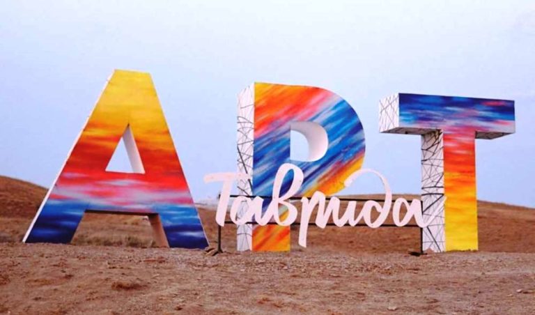 Самарцы могут стать послами Тавриды