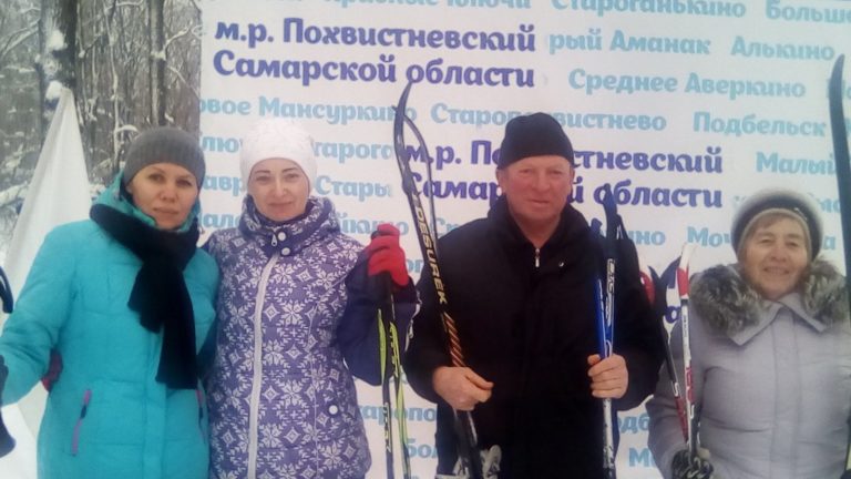 “Похвистневская лыжня – 2020”