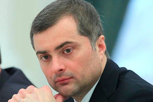 «Вольный каменщик, сорвавшийся со стропил»: какой месседж шлет Владислав Сурков?