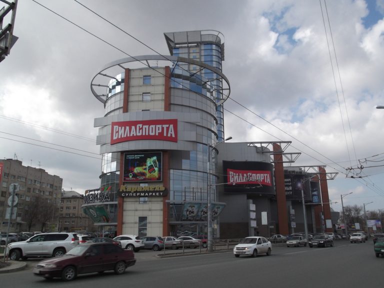 «Вертикаль» повели на торги