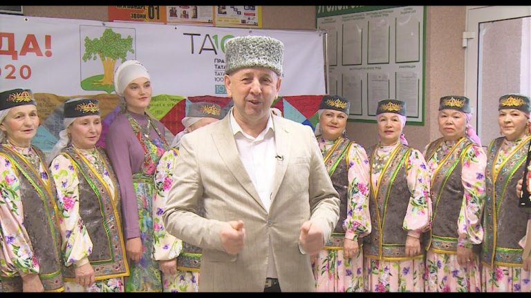ВИДЕО: «И туган тел, и матур тел…»