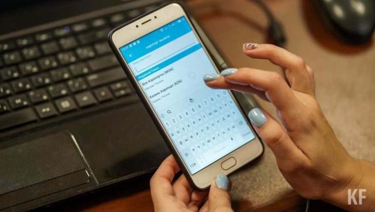 В Татарстане разработали татарскую клавиатуру для смартфонов