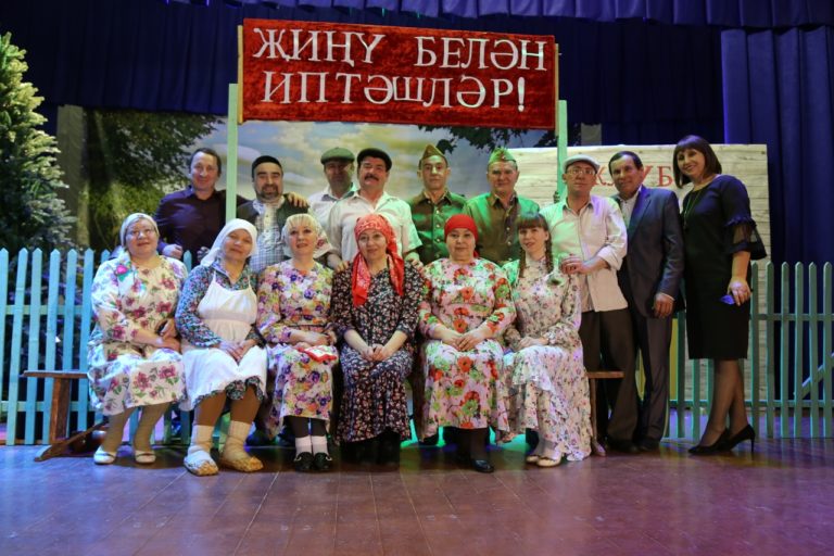 Спектакль “Чиккән яулык” в с. Старое Ермаково