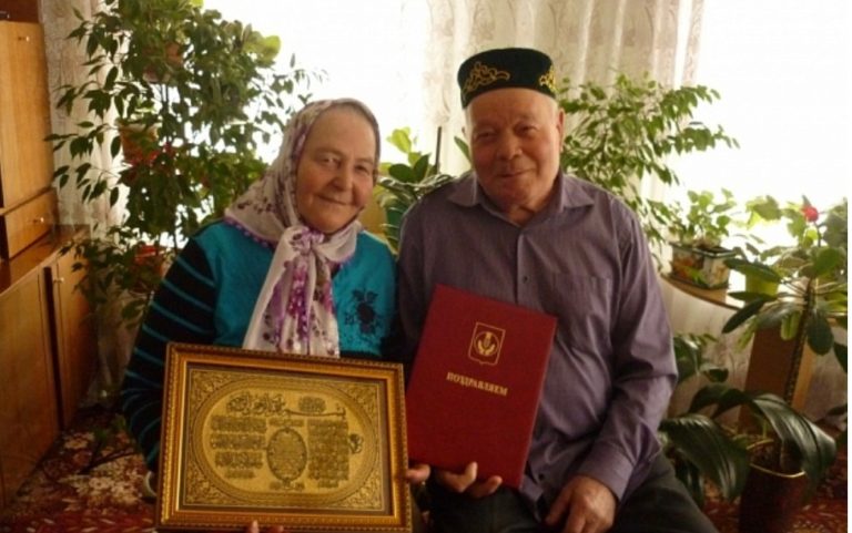 В селе Алькино золотой юбилей у супругов Тазетдиновых Ядкара Латыповича и Равзы Зияковны.