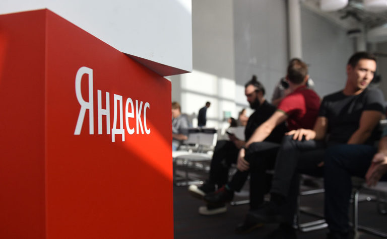 «Яндекс» запустил онлайн-школу