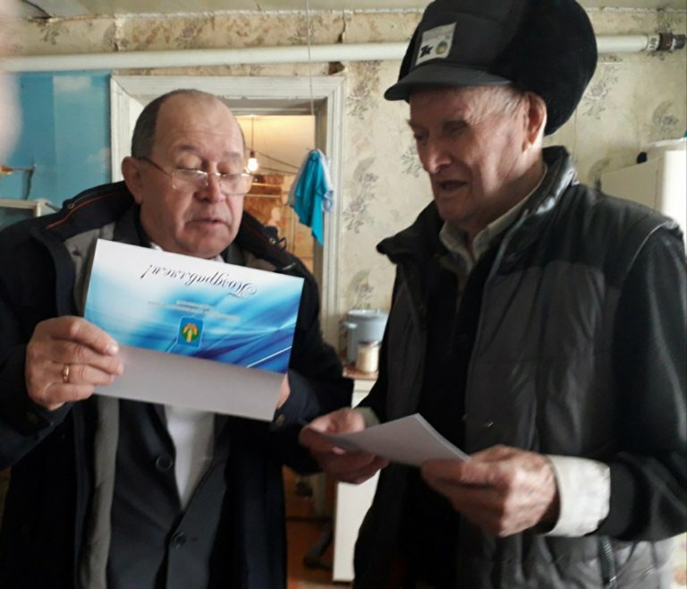 Поздравляем Губеева Салигзяна Сабирзяновича с 90 летием!