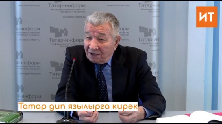 ВИДЕО: Вячеслав Данилов: «Татар дип язылырга кирәк»