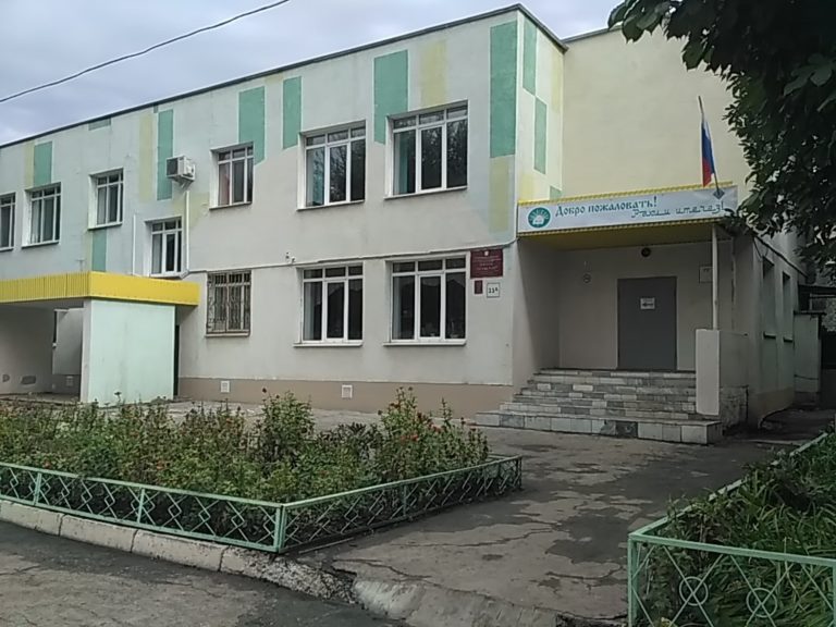 Новости школы “Яктылык”