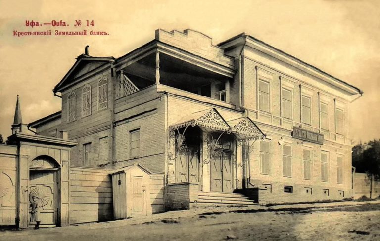 Габдессалям Габдрахимов-инициатор постройки в Уфе Первой соборной мечети.