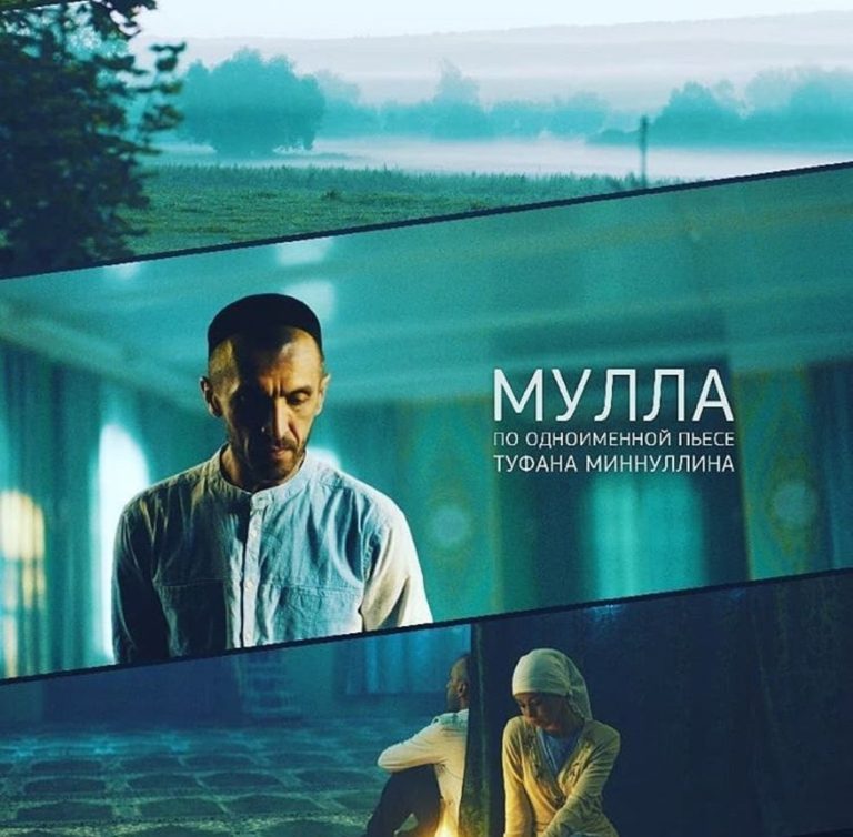 Фильм Мулла. Субтитры на русском, английском, немецком, турецком языке. Можно выбрать в настройках.