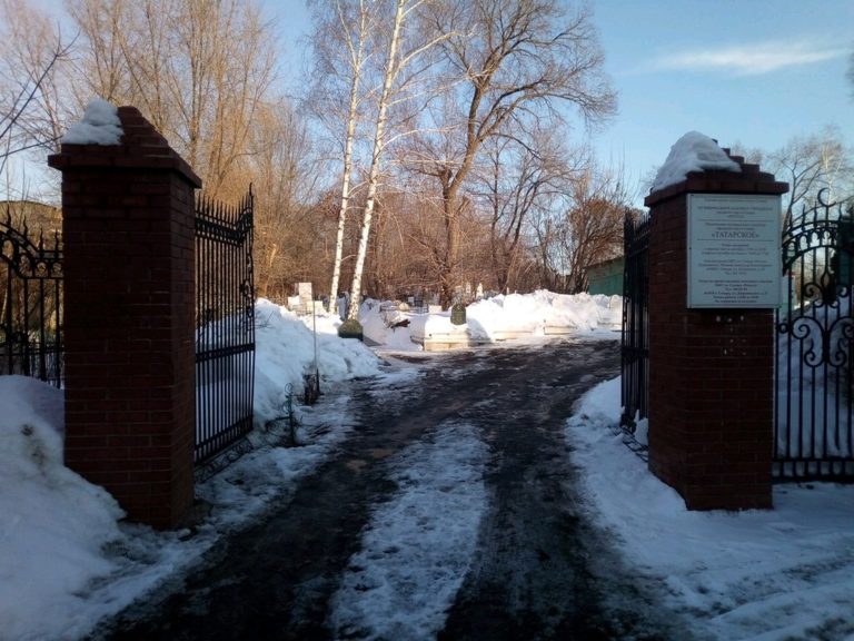 В Самаре временно запретили посещать кладбища