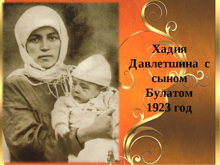 Фильм ” ХАДИЯ ” ( полная версия )