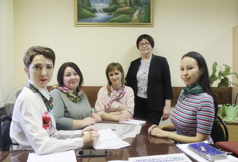 Очрашулар насыйп булсын!
