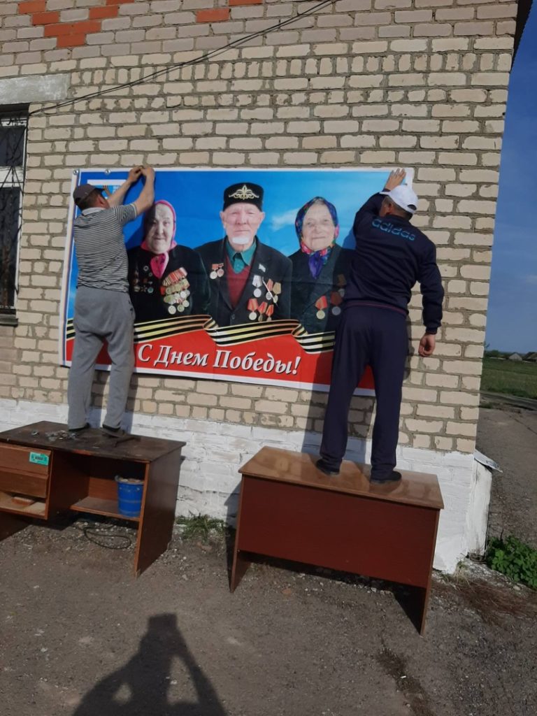 В сельских поселениях Похвистневского района продолжаются работы по благоустройству территорий!