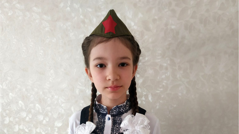 “Ана бәйрәме” Гайзуллина Аделина