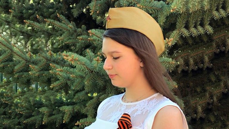 «Фотокарточка» Исмагилова Аделина