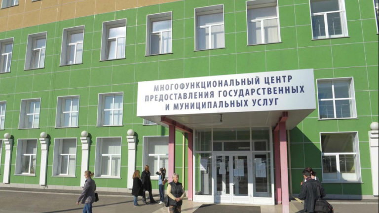 В Самарской области все МФЦ возобновят работу
