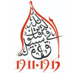 emblema (1)