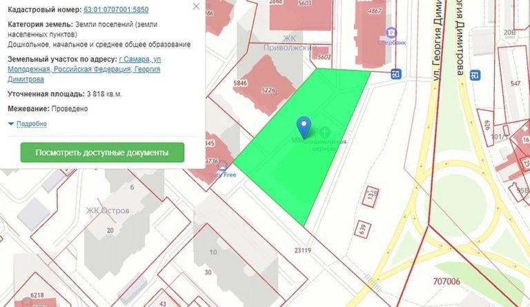 Стало известно, где именно в Самаре хотят вместо школ построить церкви
