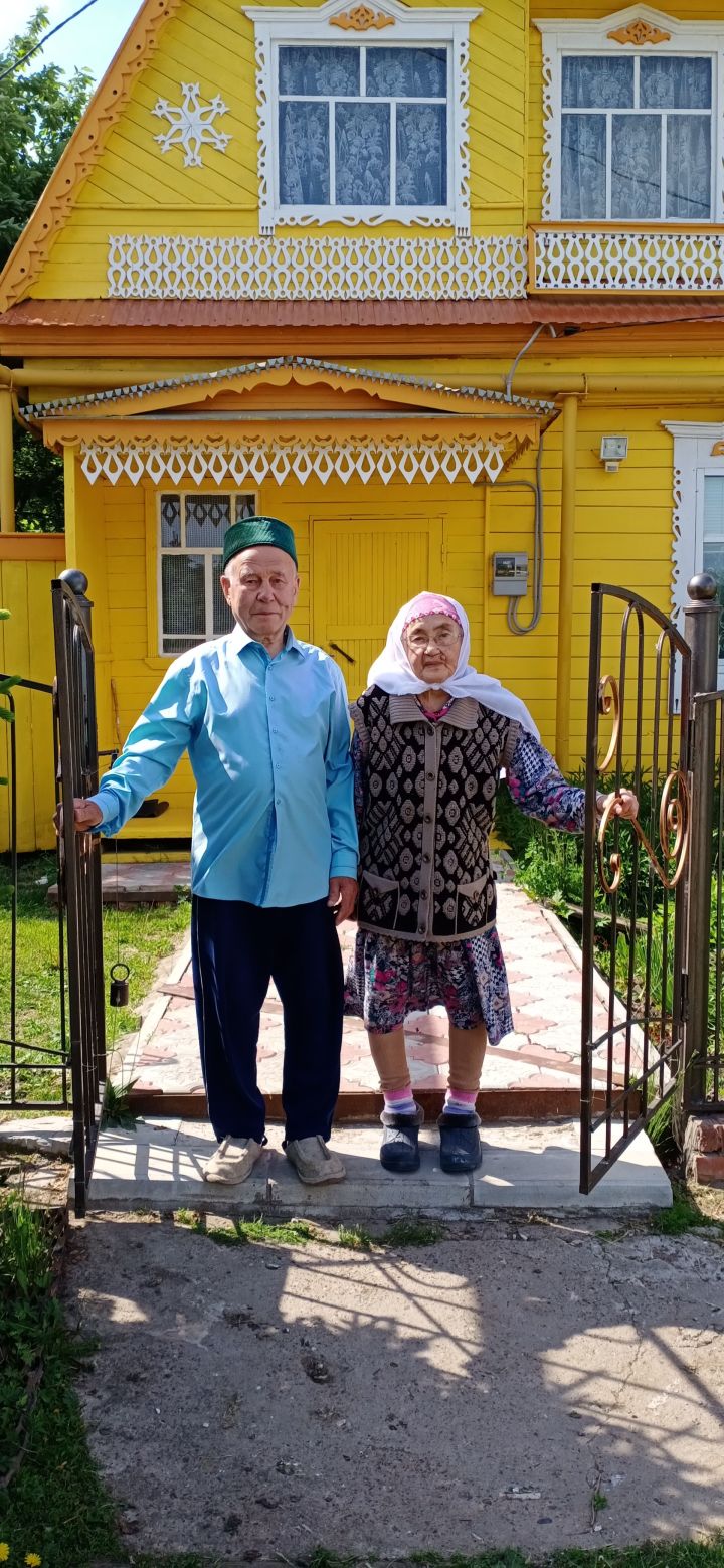 “Чәй эчәсебез килә”