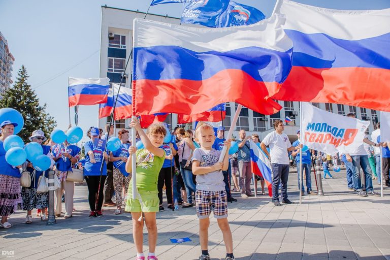 Мин яратам сине, газиз илем!