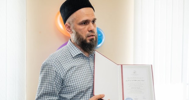 В ДУМ РТ начала работу Комиссия по присвоению Шахадатнамэ Коран-хафизам