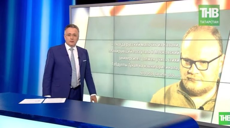 Ильшат Аминов: «Высказывания журналиста Кашина перешли в плоскость, где пора подключать уголовный кодекс» – видео