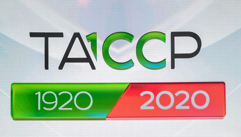 К 100-летию Татарской АССР. Что приобрели и что потеряли татары